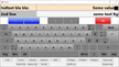 Embedded virtual keyboard